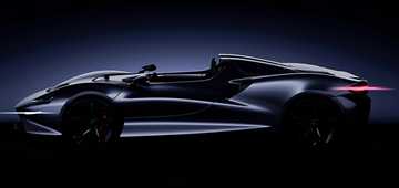McLaren Teases Open-Air Speedster For Their Ultimate Series