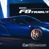 Ferrari’s F8 Tributo Makes Local Premiere In Sydney