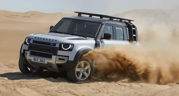 2020 Land Rover Defender