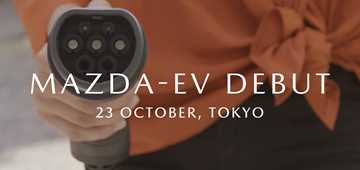 Mazda Teases Full EV Unveil For Tokyo Motor Show