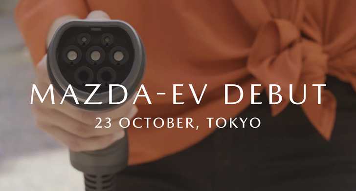 Mazda Teases Full EV Unveil For Tokyo Motor Show