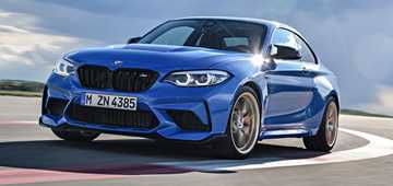 Extra Butch 331kW BMW M2 CS Revealed As F22 Swansong