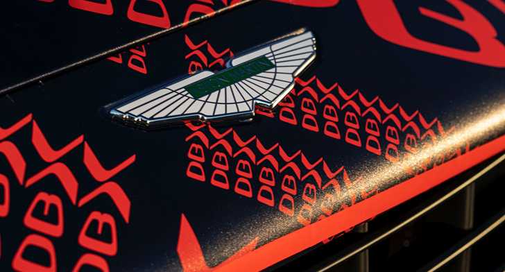 Aston Martin DBX Interior Details and Pricing
