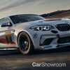 BMW M2 CS Racing Introduced As Latest Entry-Level Track Weapon
