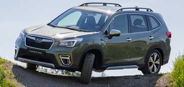 2020 Subaru Forester Hybrid, XV Hybrid e-Boxer Pricing And Specs Confirmed