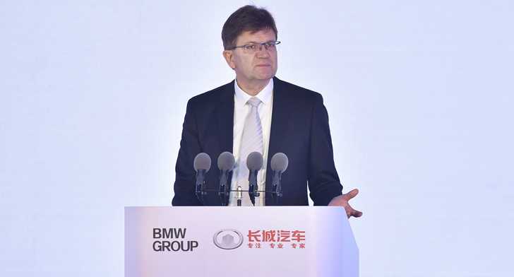 BMW Group Will Build Future Mini E Cars With Great Wall Motor