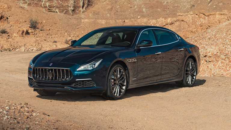 Maserati Presents Royale Series, Limited To 100 Units