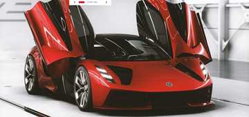 Putting The Personal Touch On Your New Lotus Evija