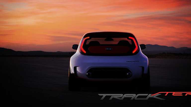 2012 KIA