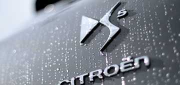 2012 CITROEN