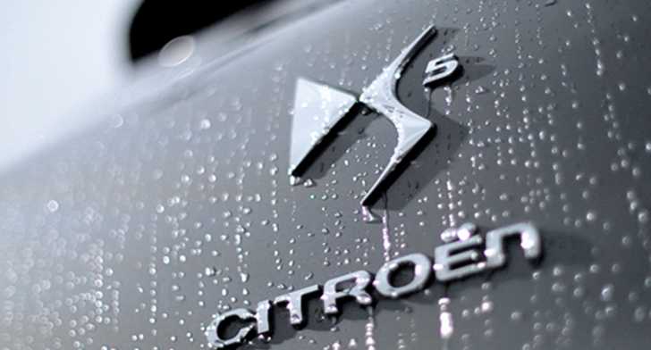 2012 CITROEN