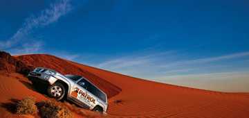2012 NISSAN PATROL