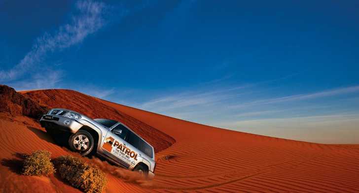 2012 NISSAN PATROL