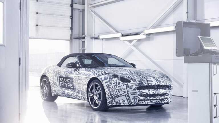 2012 JAGUAR