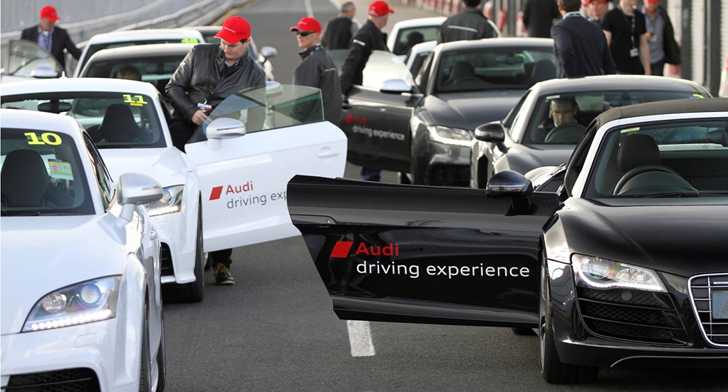2012 AUDI