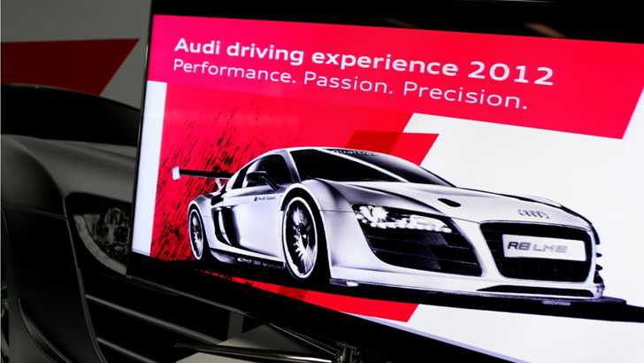2012 AUDI