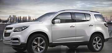 2012 HOLDEN