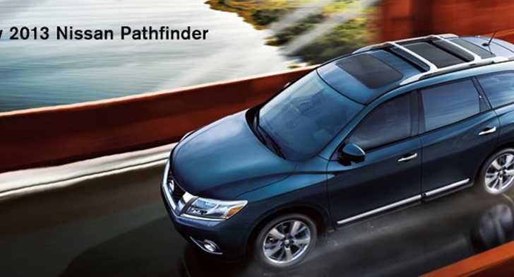 2012 NISSAN PATHFINDER