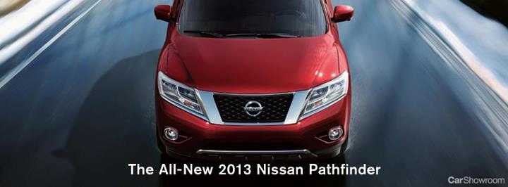 2012 NISSAN PATHFINDER