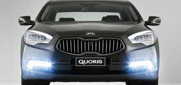 2012 KIA