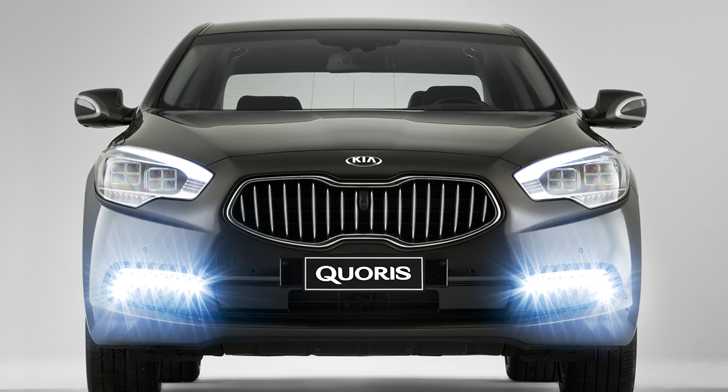2012 KIA