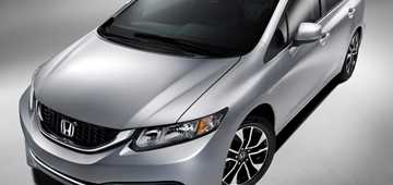 2012 HONDA CIVIC
