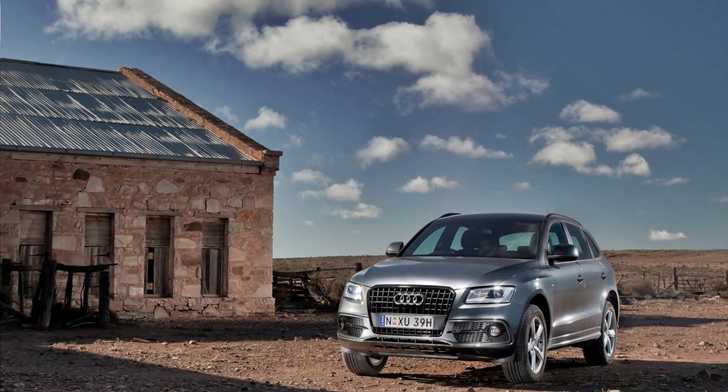 2012 AUDI Q5