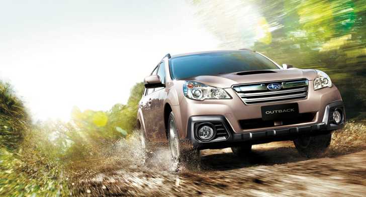 2013 SUBARU OUTBACK