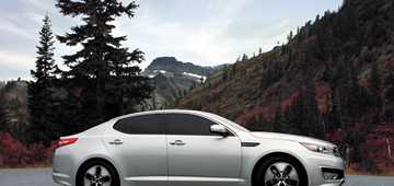 2013 KIA OPTIMA