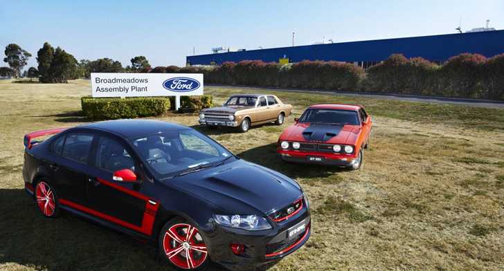 2013 FORD FPV