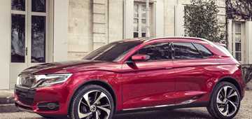 2013 CITROEN