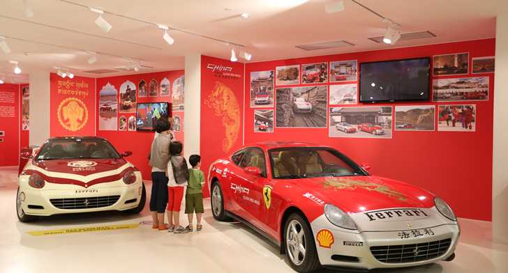 2013 FERRARI