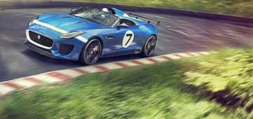 2013 JAGUAR