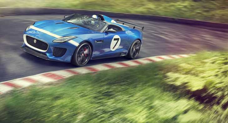 2013 JAGUAR