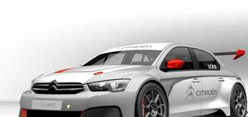 2013 CITROEN