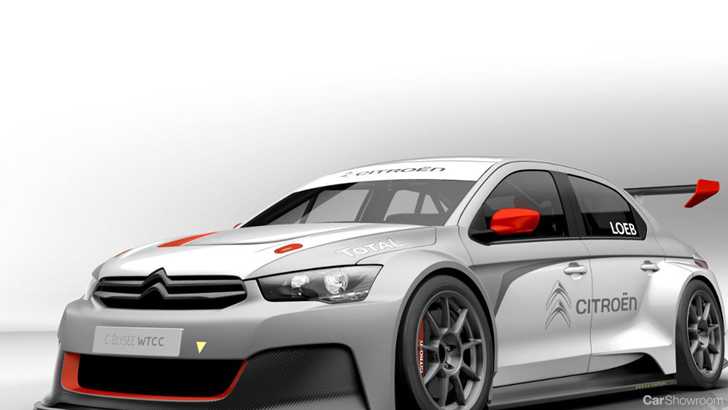 2013 CITROEN