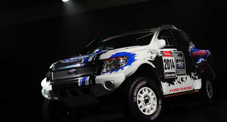 2013 FORD RANGER
