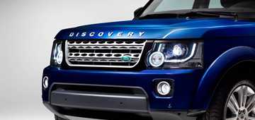 2013 LAND ROVER DISCOVERY 4