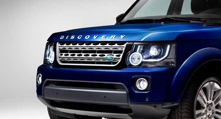 2013 LAND ROVER DISCOVERY 4