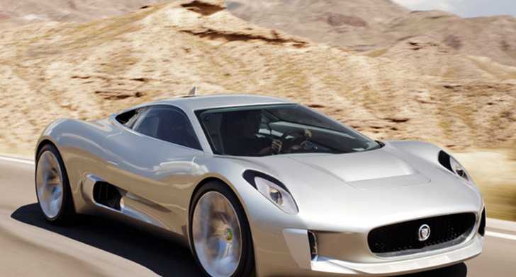 2013 JAGUAR