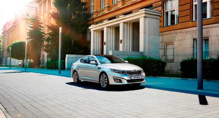 2013 KIA OPTIMA