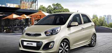 2013 KIA