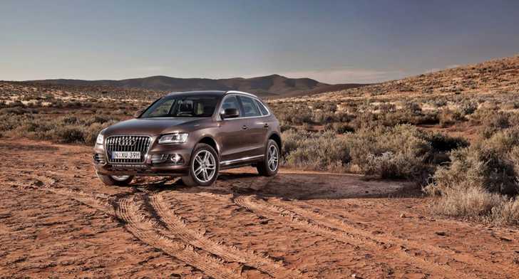 2013 AUDI Q5