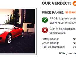 2013 JAGUAR