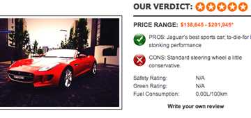 2013 JAGUAR