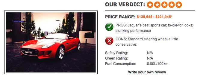 2013 JAGUAR