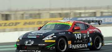 2013 NISSAN