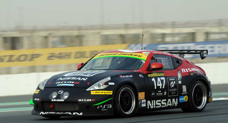 2013 NISSAN
