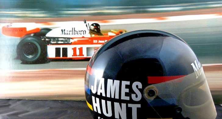   James Hunt Crash Helmet Up For Auction 