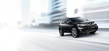 2014 NISSAN MURANO